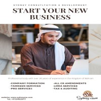 Start Your Business in Bahrain